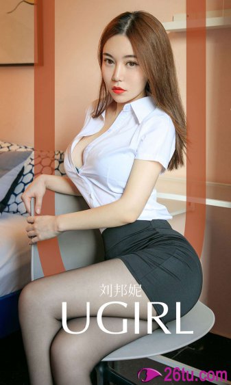 女同互慰