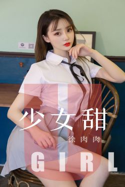 和嫂子同居的曰子